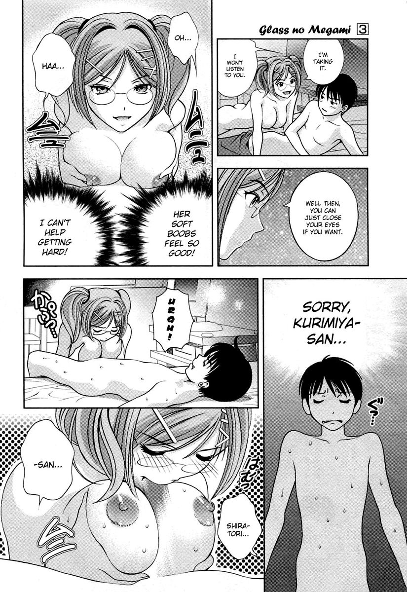 Glass no Megami - Chapter 22 [photo 6] - MangaPorn