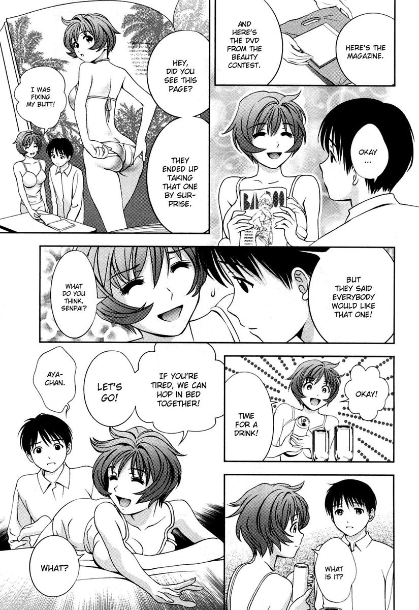 Glass no Megami - Chapter 23 [photo 15] - MangaPorn