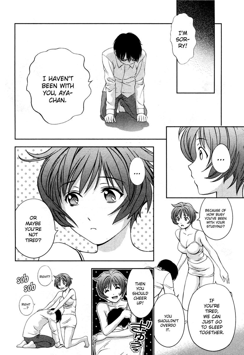 Glass no Megami - Chapter 23 [photo 16] - MangaPorn