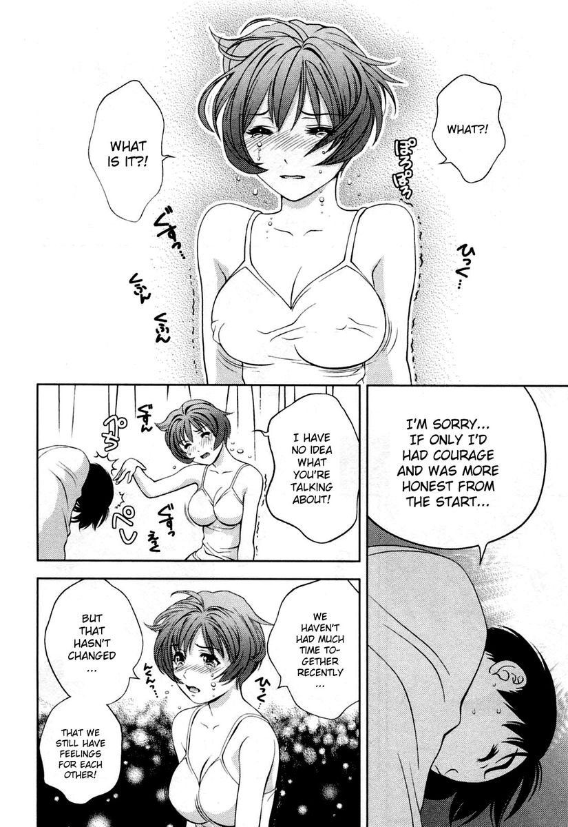 Glass no Megami - Chapter 23 [photo 18] - MangaPorn