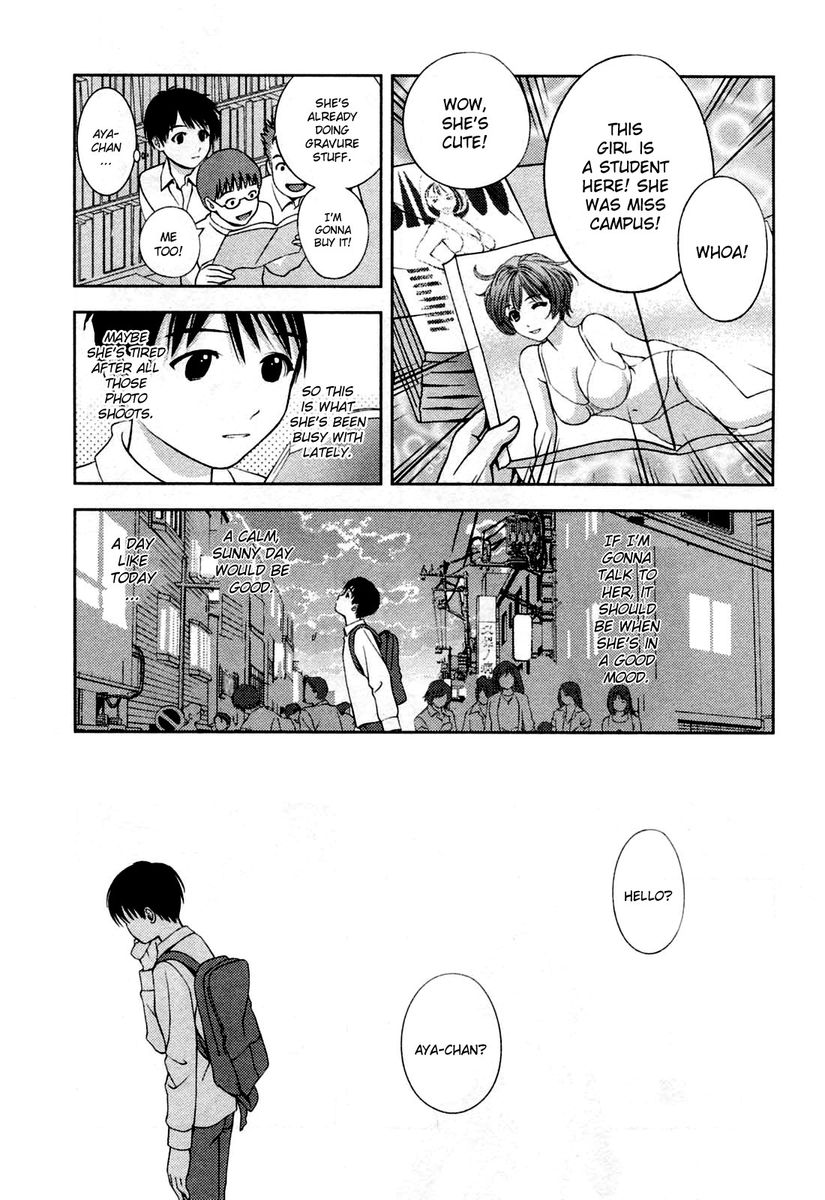 Glass no Megami - Chapter 23 [photo 5] - MangaPorn