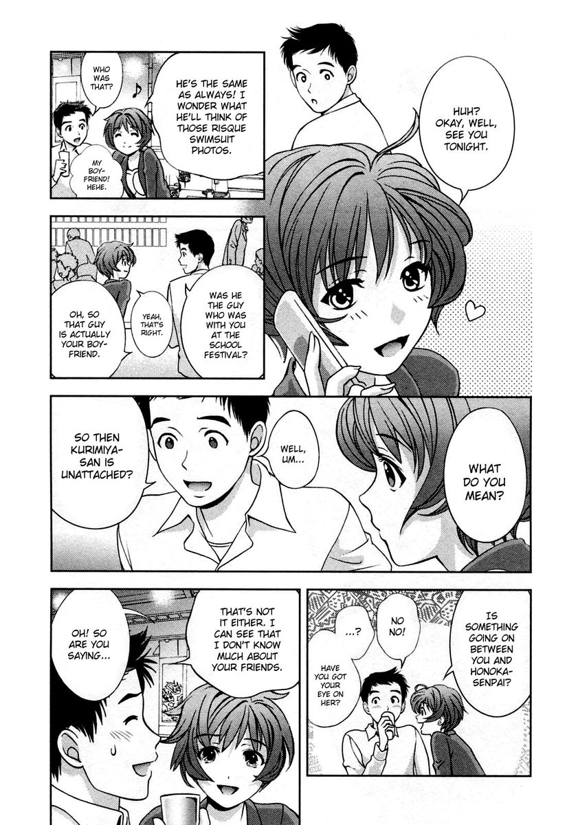 Glass no Megami - Chapter 23 [photo 7] - MangaPorn