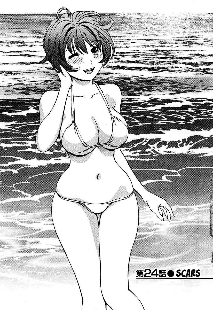 Glass no Megami - Chapter 24 [photo 1] - MangaPorn