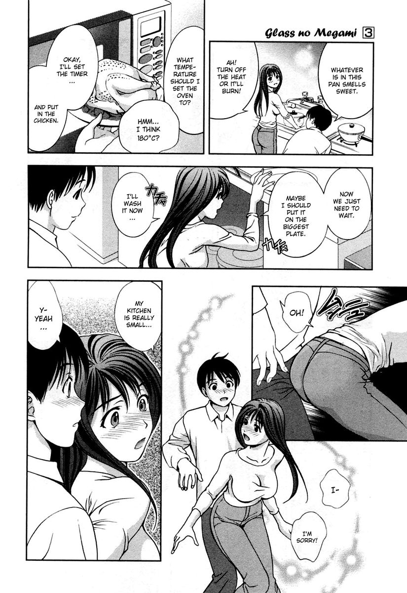 Glass no Megami - Chapter 25 [photo 12] - MangaPorn