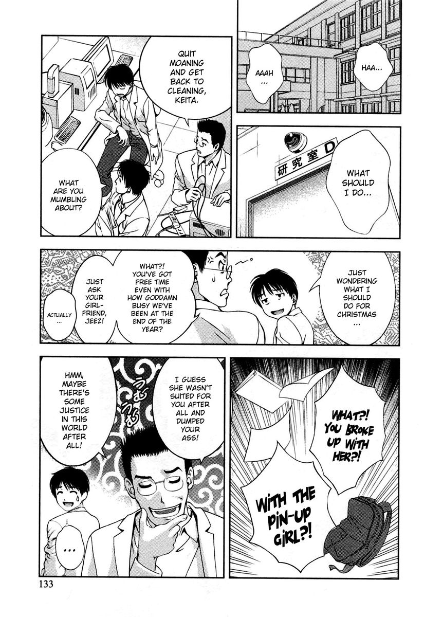 Glass no Megami - Chapter 25 [photo 5] - MangaPorn