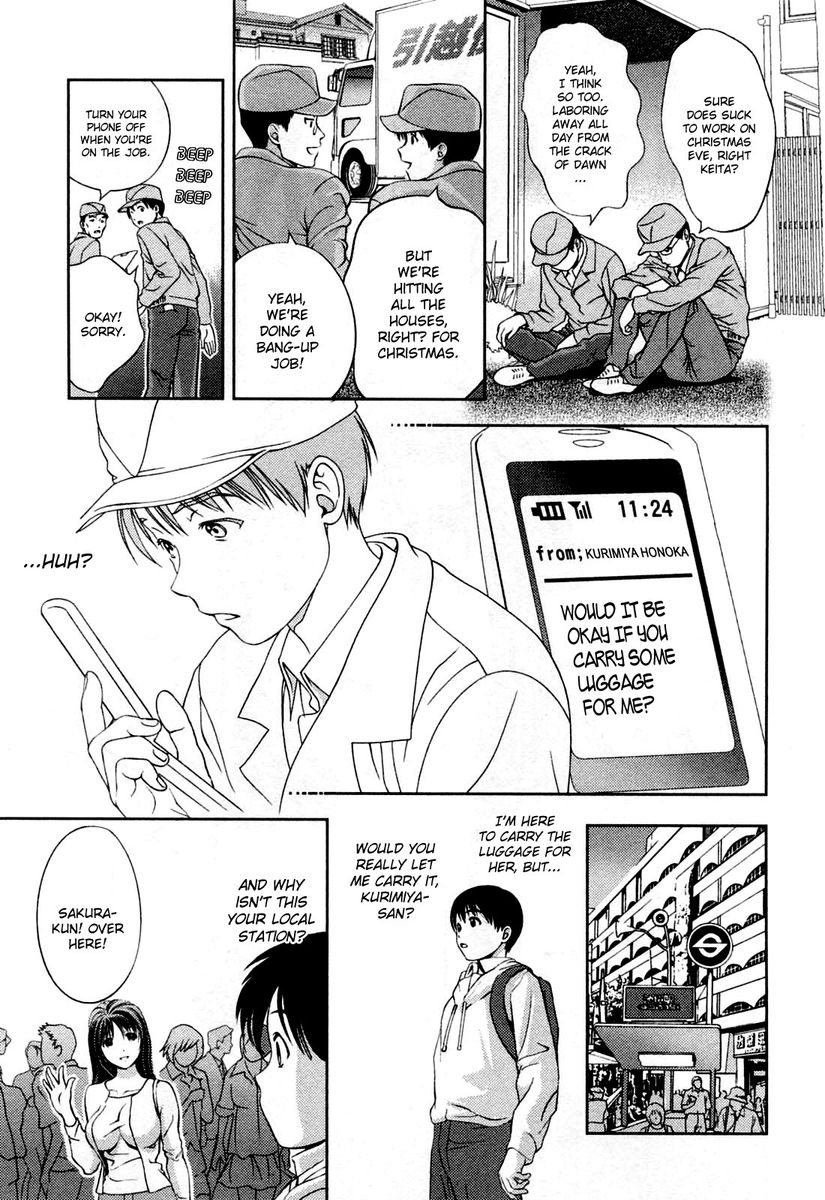 Glass no Megami - Chapter 25 [photo 9] - MangaPorn