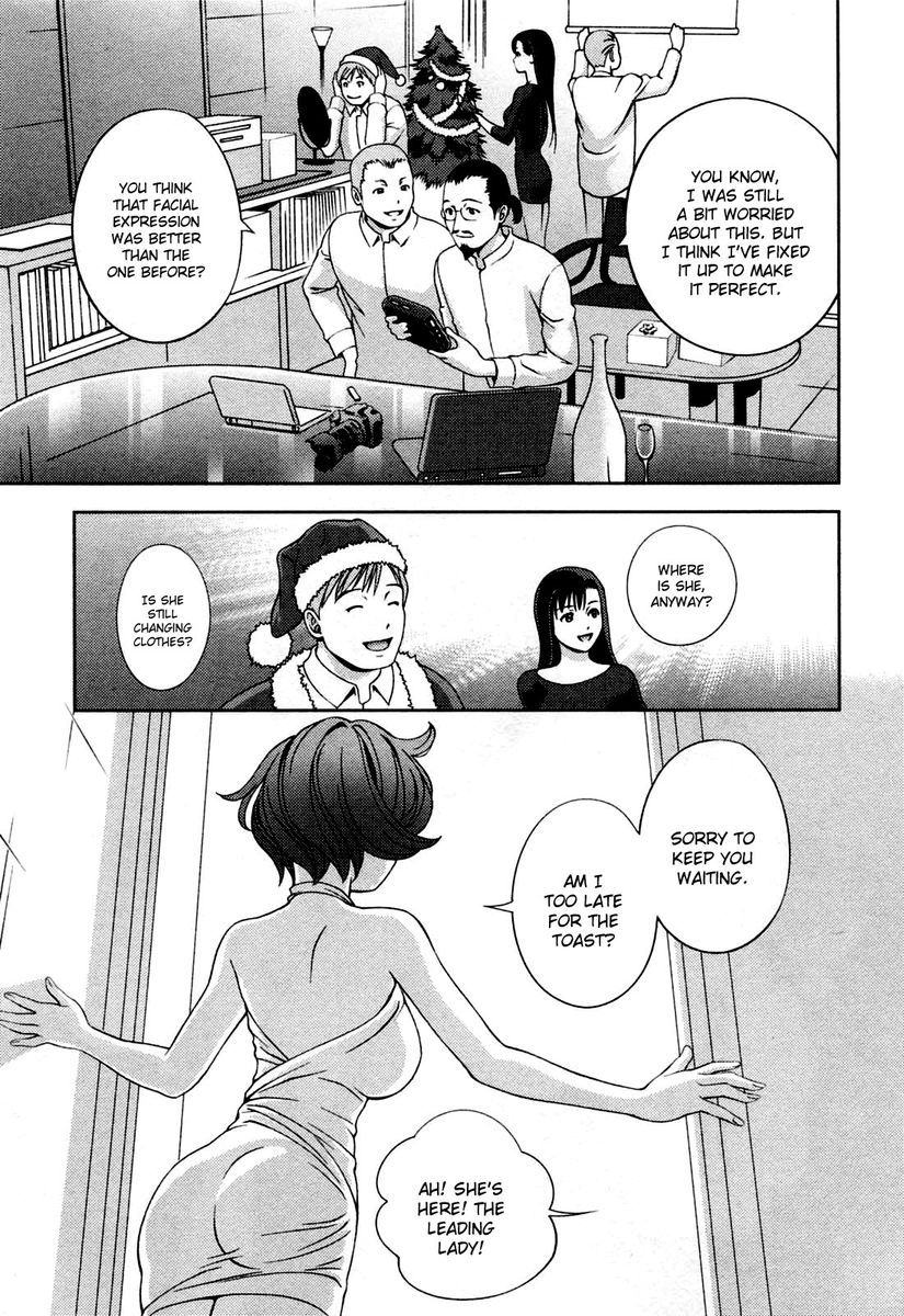 Glass no Megami - Chapter 26 [photo 17] - MangaPorn