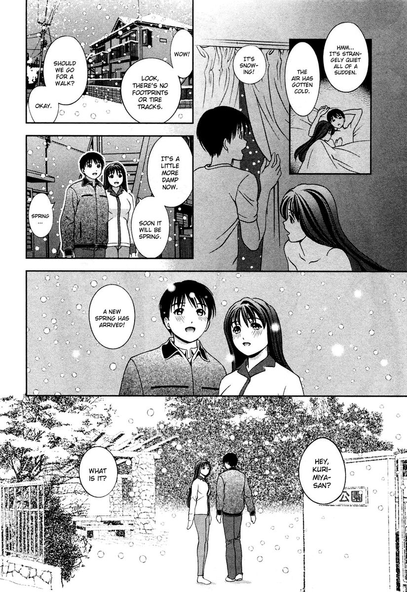 Glass no Megami - Chapter 27 [photo 16] - MangaPorn
