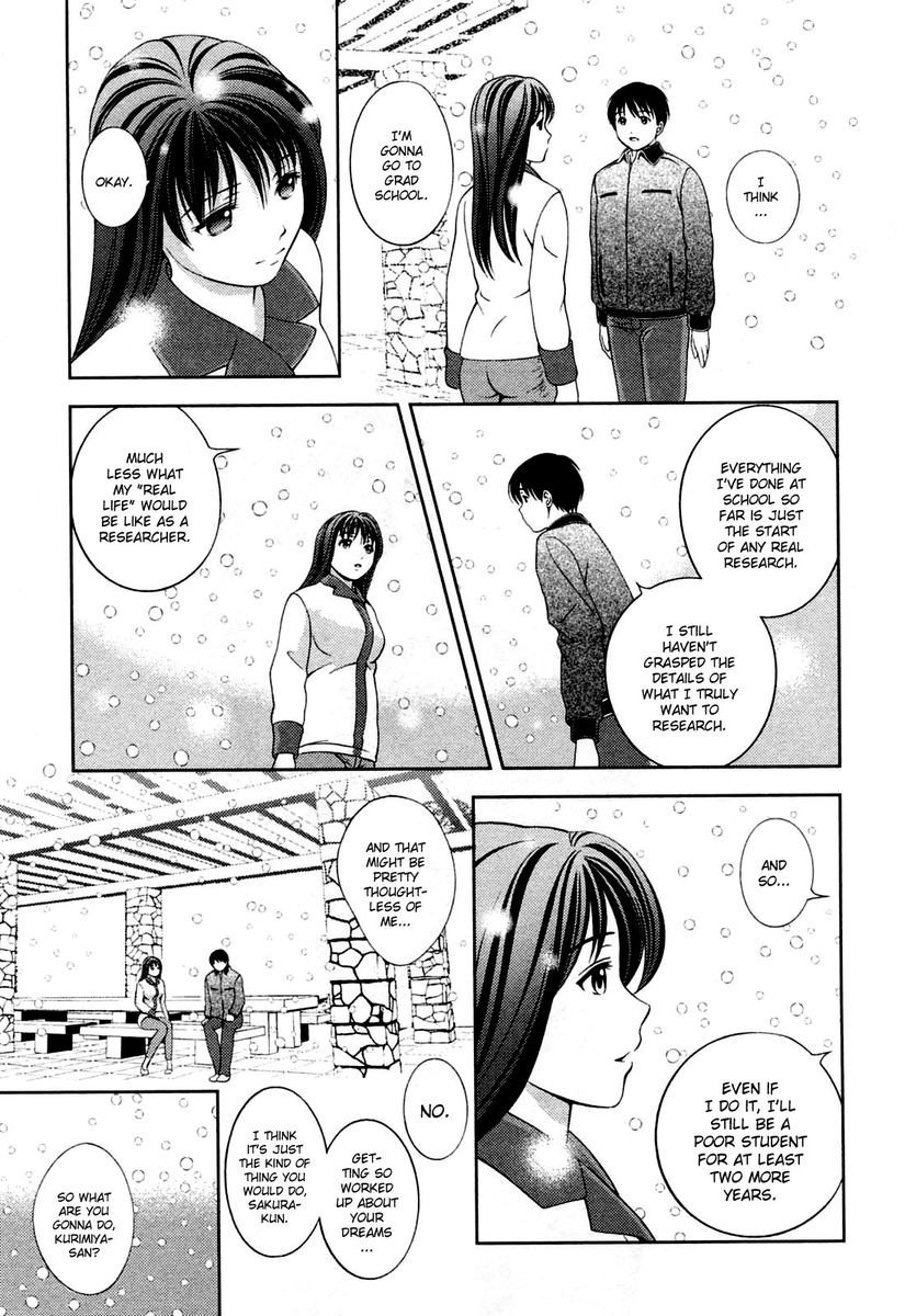 Glass no Megami - Chapter 27 [photo 17] - MangaPorn
