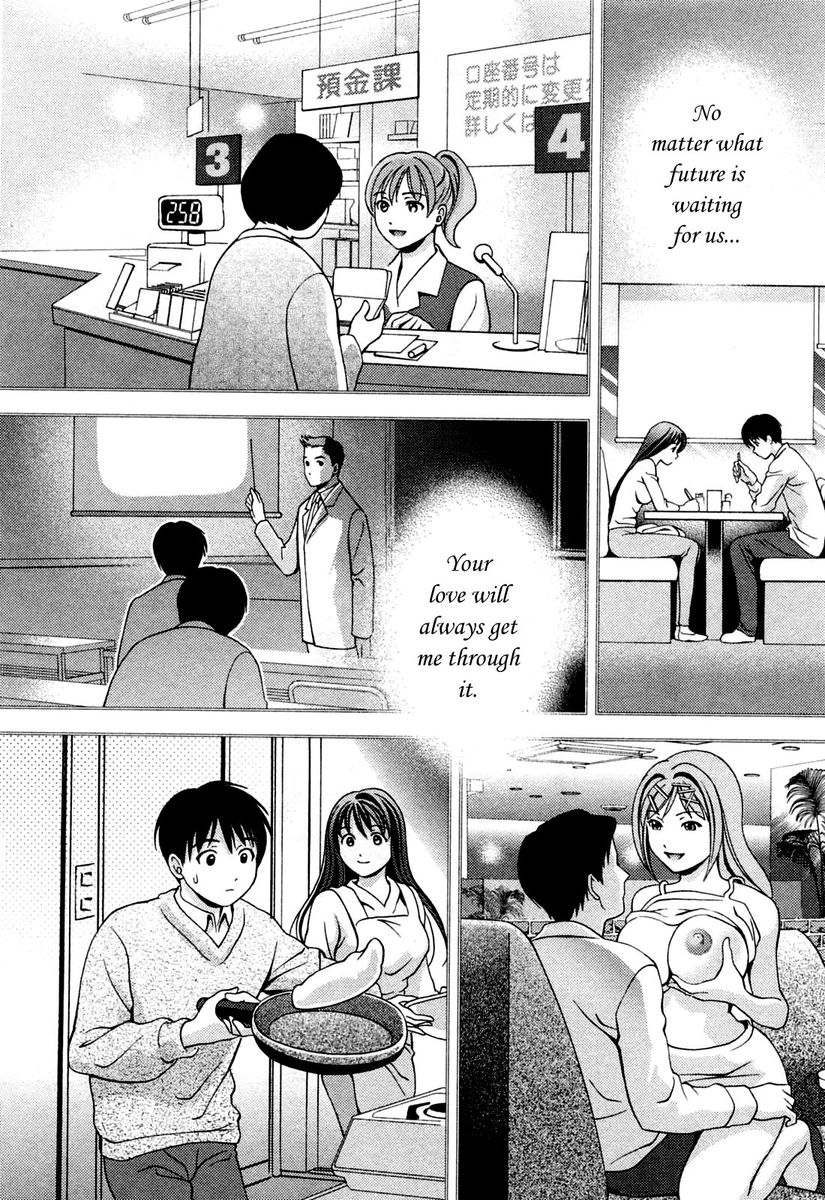 Glass no Megami - Chapter 27 [photo 20] - MangaPorn