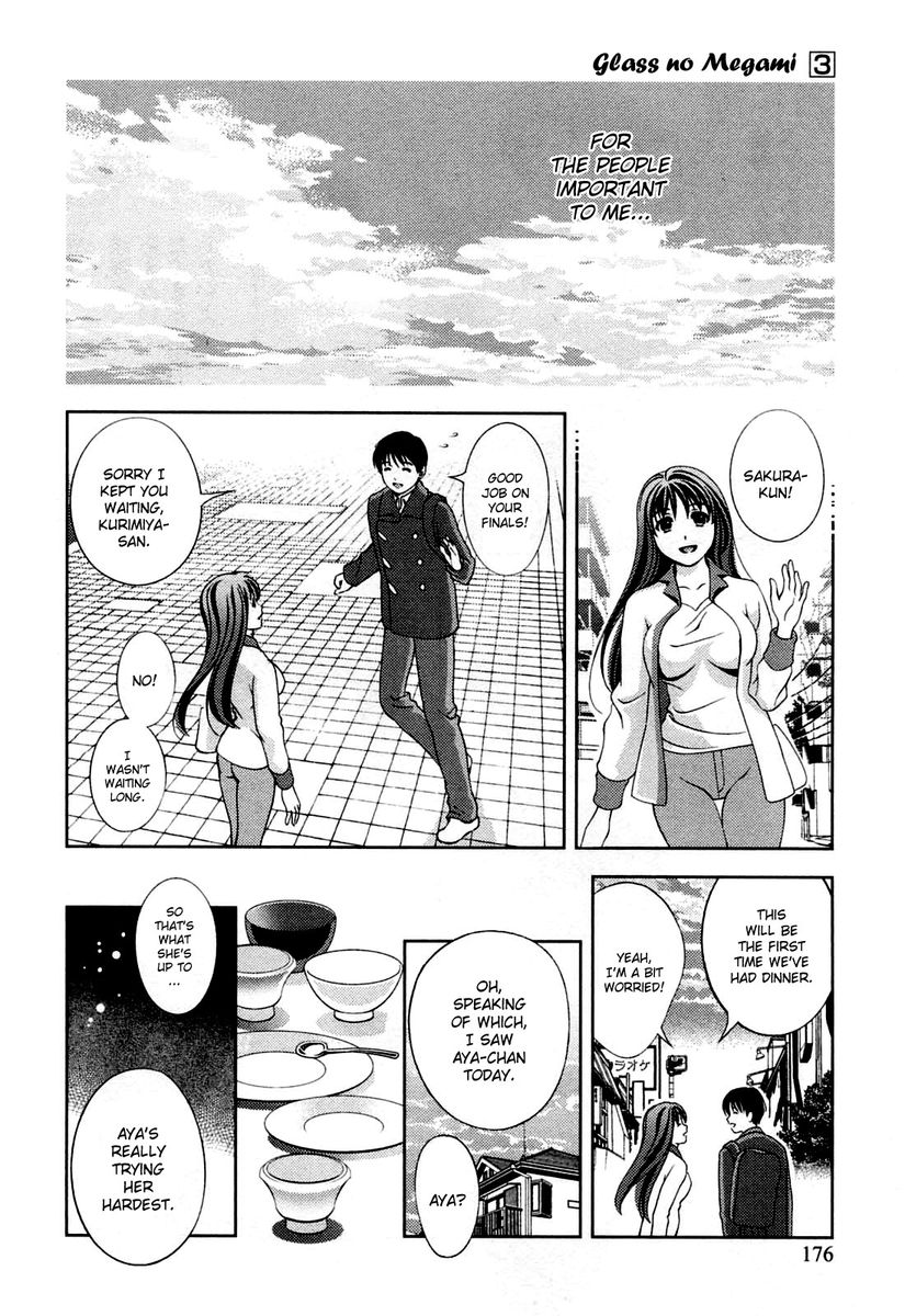 Glass no Megami - Chapter 27 [photo 6] - MangaPorn