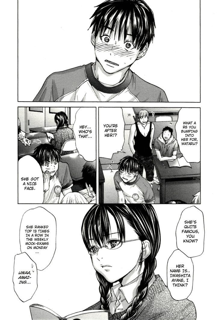 Blush-DC - Chapter 1 [photo 10] - MangaPorn