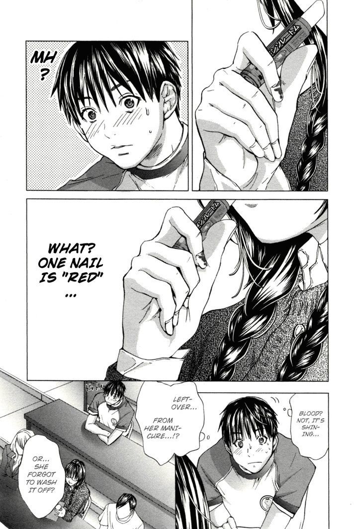 Blush-DC - Chapter 1 [photo 13] - MangaPorn