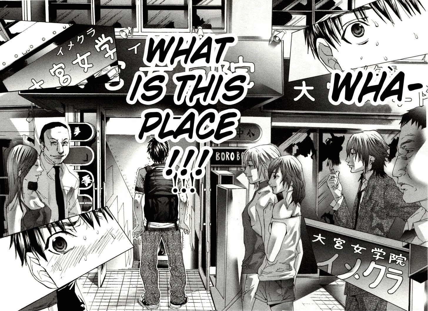 Blush-DC - Chapter 1 [photo 19] - MangaPorn