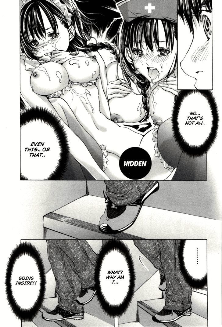 Blush-DC - Chapter 1 [photo 21] - MangaPorn