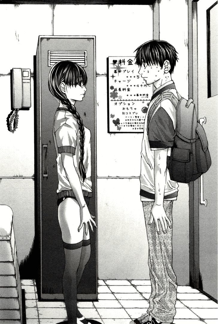 Blush-DC - Chapter 2 [photo 11] - MangaPorn