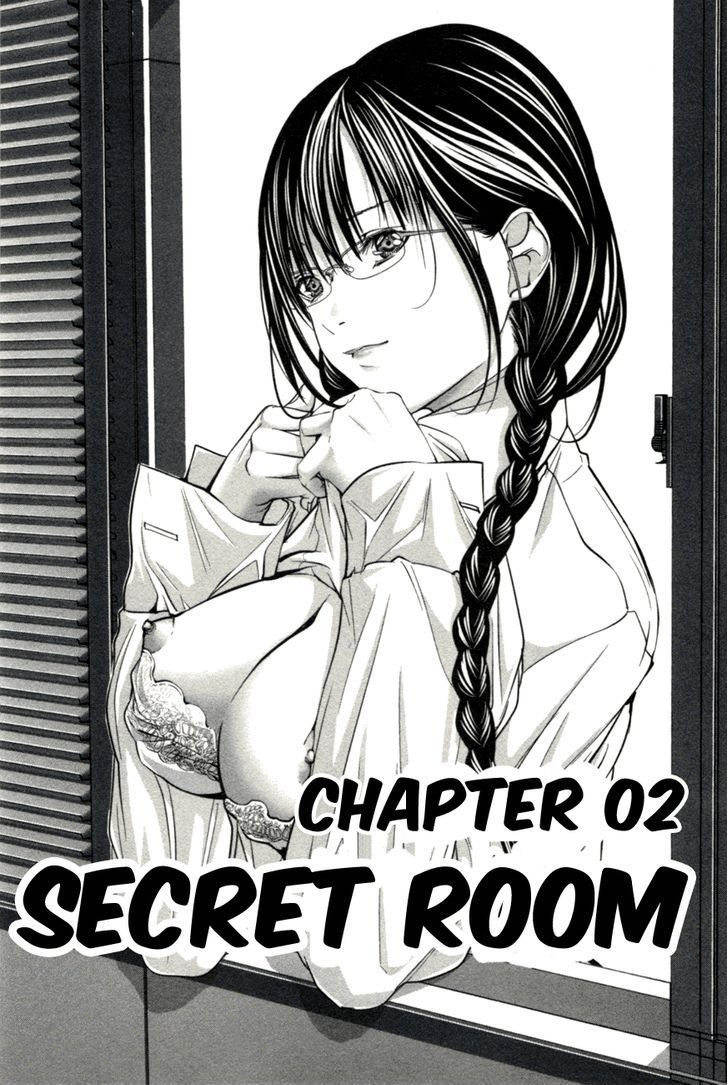 Blush-DC - Chapter 2 [photo 2] - MangaPorn