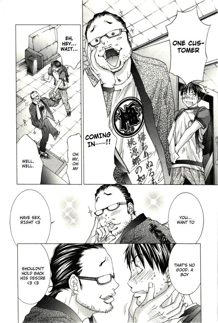 Blush-DC - Chapter 2 [photo 6] - MangaPorn