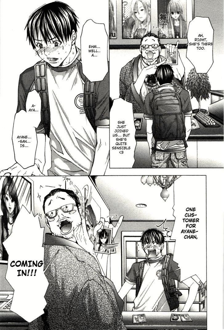 Blush-DC - Chapter 2 [photo 8] - MangaPorn