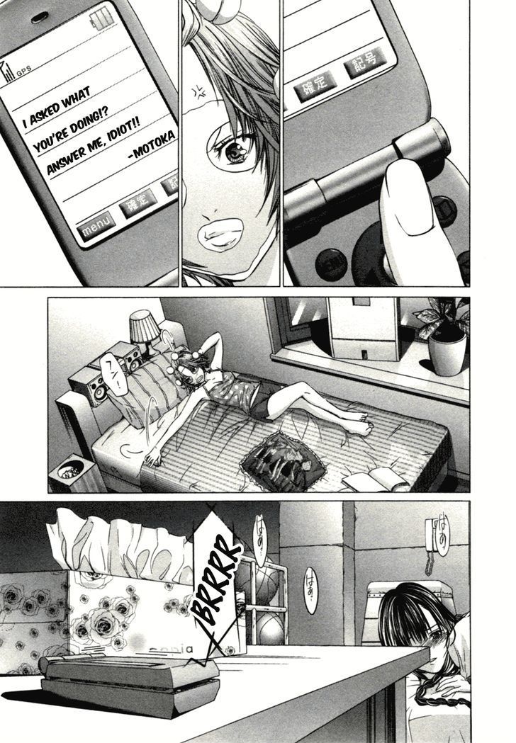 Blush-DC - Chapter 3 [photo 13] - MangaPorn