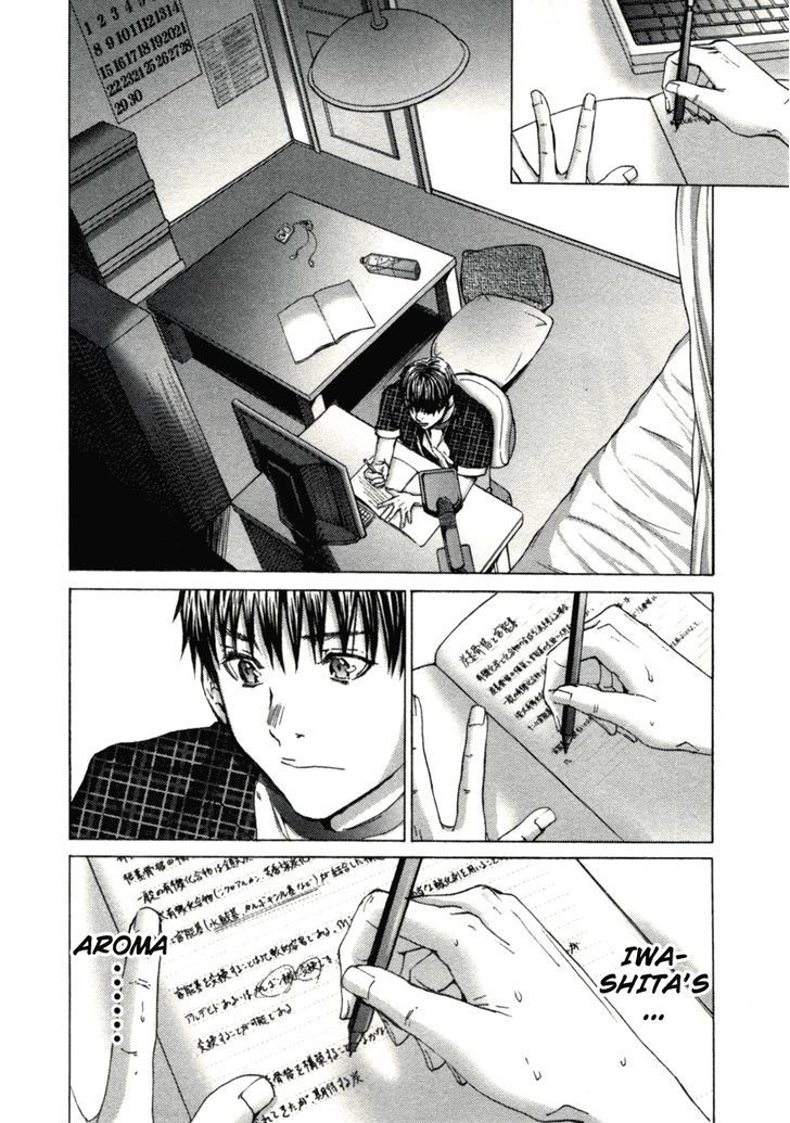 Blush-DC - Chapter 3 [photo 16] - MangaPorn