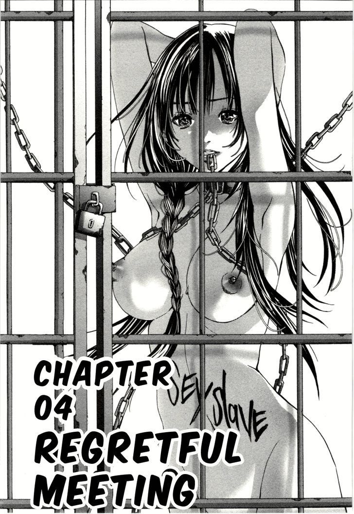 Blush-DC - Chapter 4 [photo 2] - MangaPorn