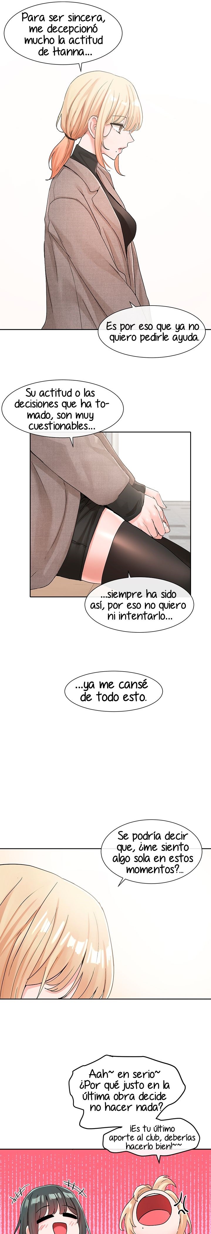 Circles Raw - Chapter 111 [photo 11] - MangaPorn