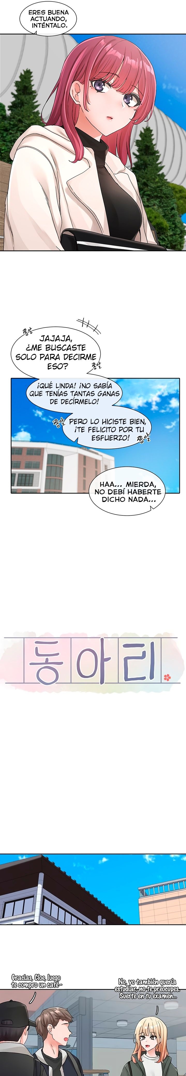 Circles Raw - Chapter 111 [photo 5] - MangaPorn