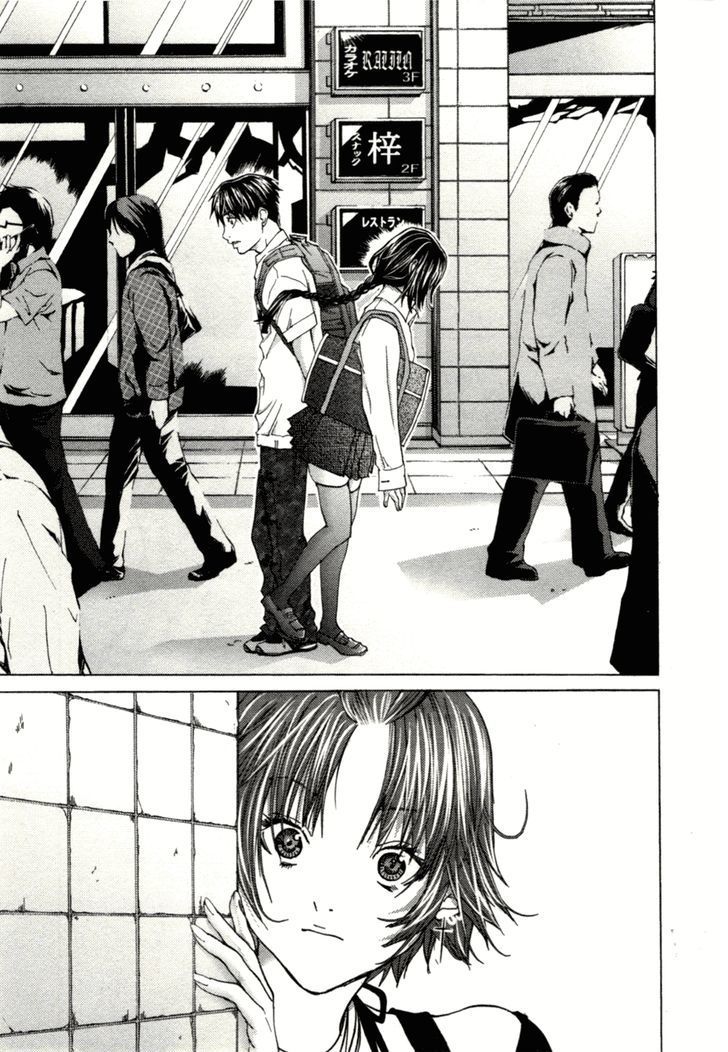 Blush-DC - Chapter 5 [photo 16] - MangaPorn