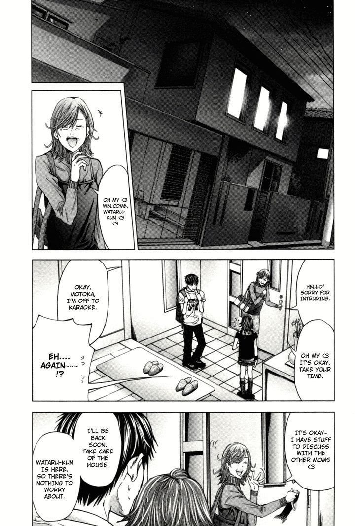 Blush-DC - Chapter 5 [photo 19] - MangaPorn