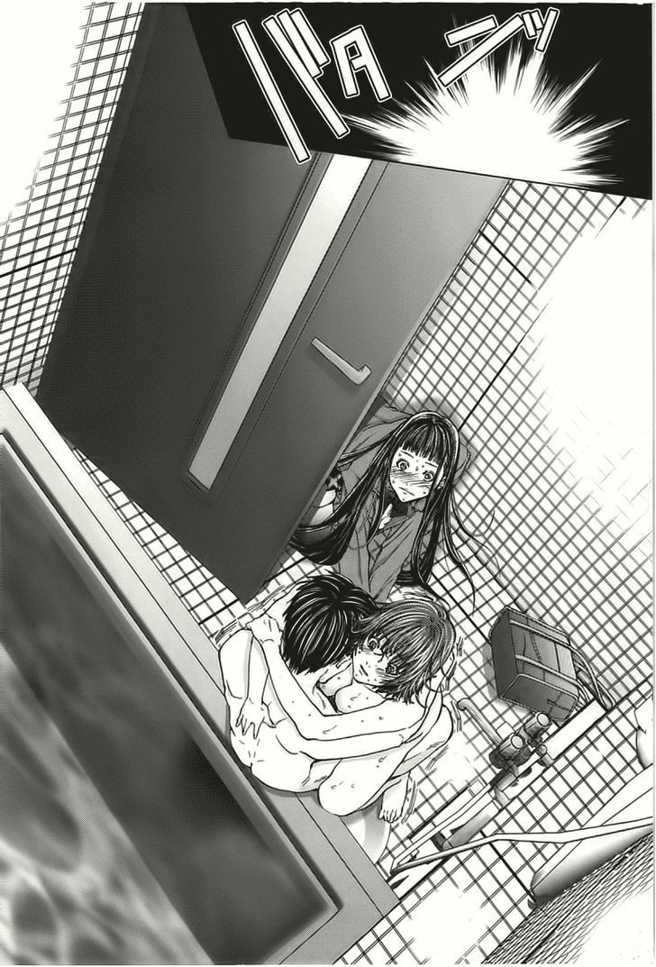 Blush-DC - Chapter 7 [photo 10] - MangaPorn