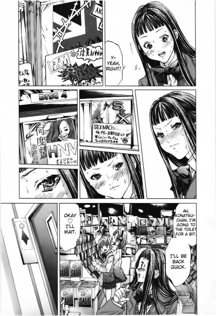 Blush-DC - Chapter 9 [photo 11] - MangaPorn