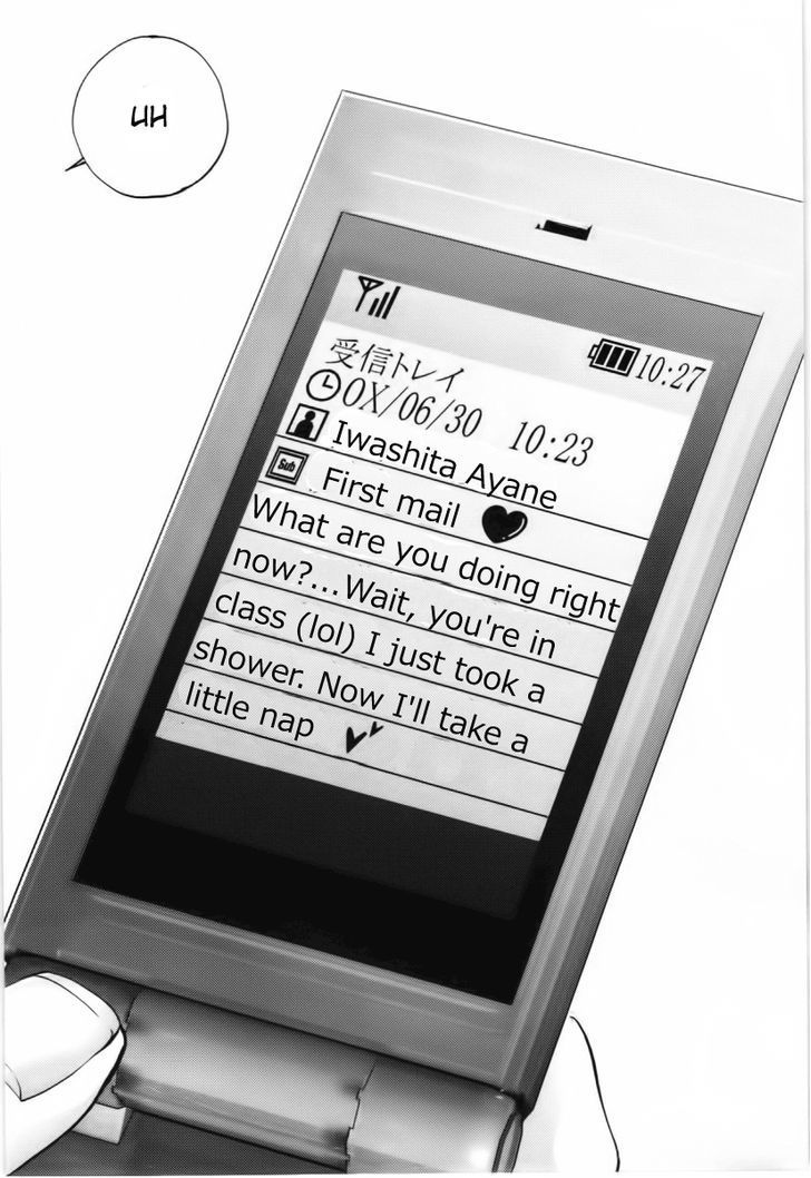 Blush-DC - Chapter 9 [photo 17] - MangaPorn