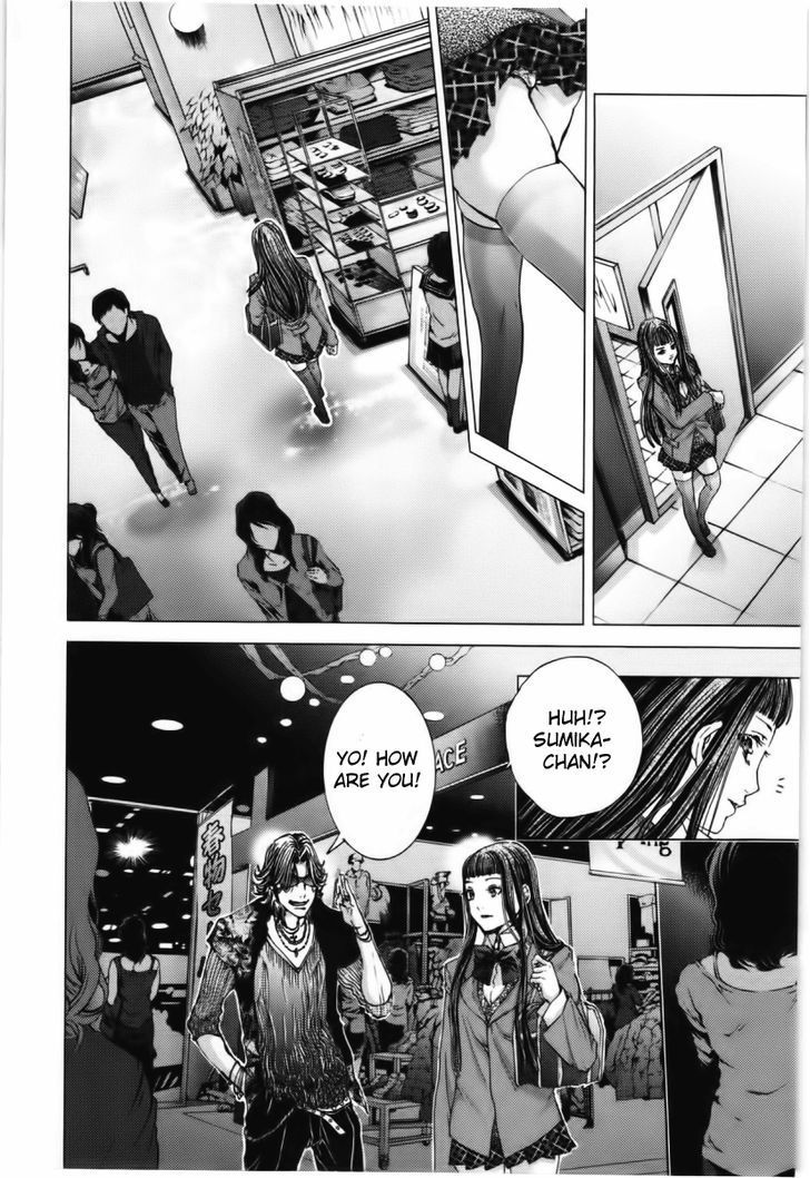 Blush-DC - Chapter 9 [photo 21] - MangaPorn