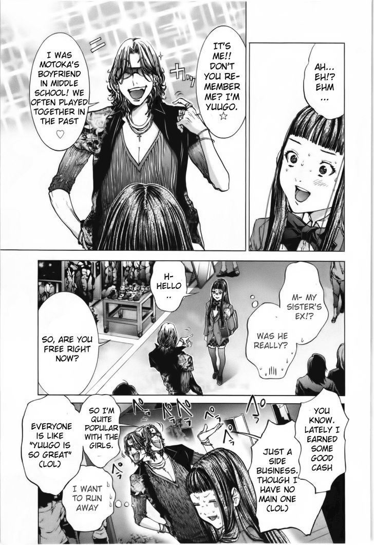 Blush-DC - Chapter 9 [photo 22] - MangaPorn