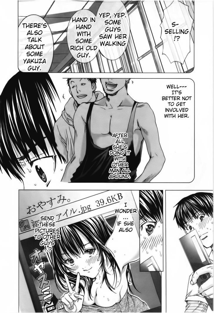Blush-DC - Chapter 9 [photo 27] - MangaPorn
