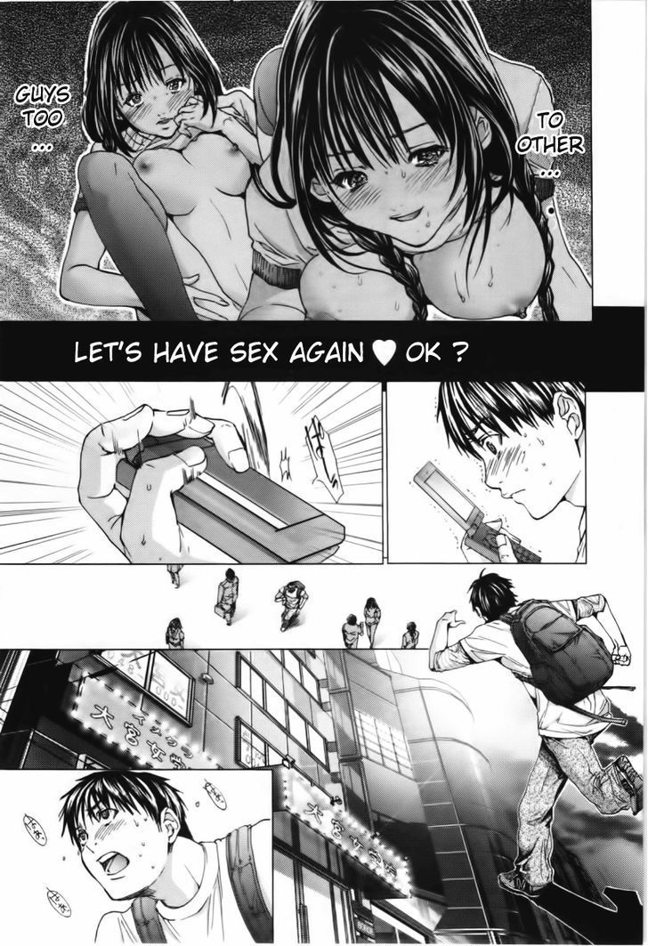 Blush-DC - Chapter 9 [photo 28] - MangaPorn