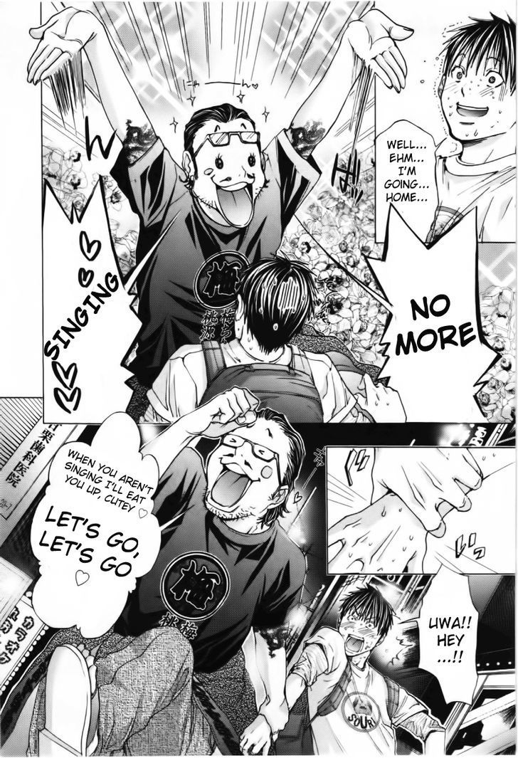 Blush-DC - Chapter 9 [photo 32] - MangaPorn