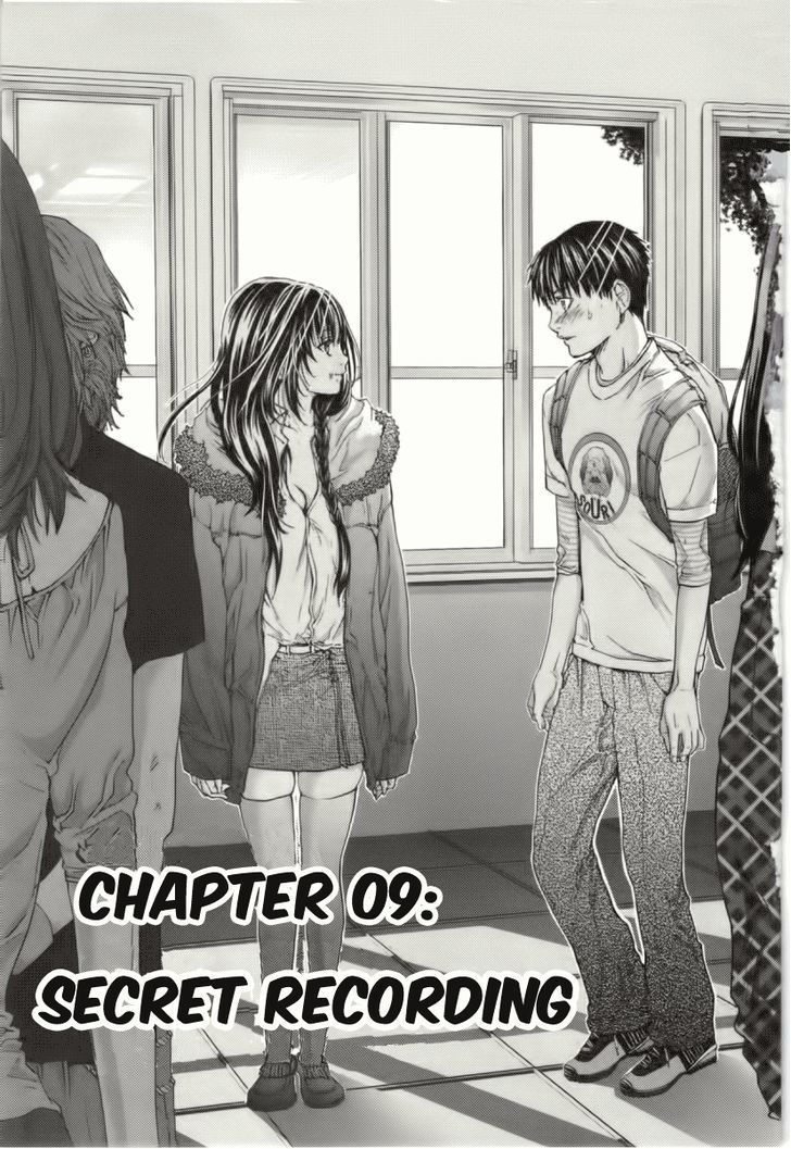 Blush-DC - Chapter 9 [photo 4] - MangaPorn