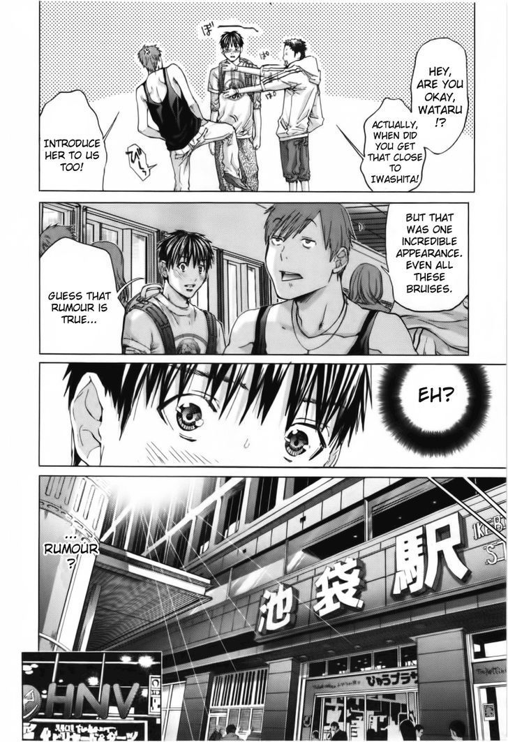 Blush-DC - Chapter 9 [photo 9] - MangaPorn