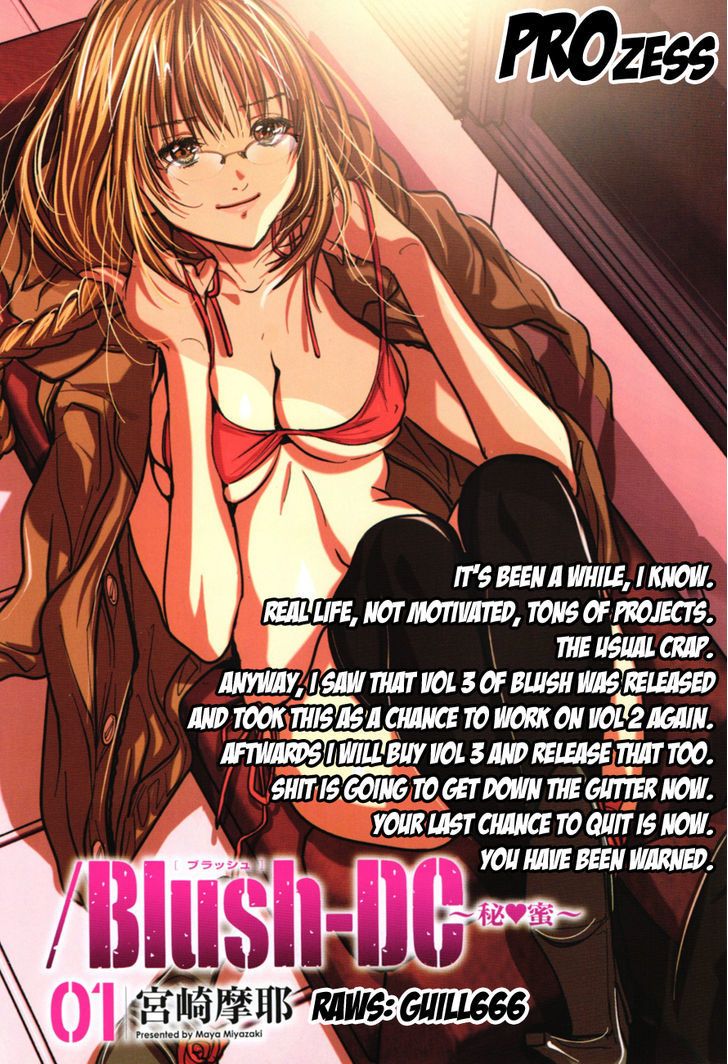 Blush-DC - Chapter 10 [photo 1] - MangaPorn