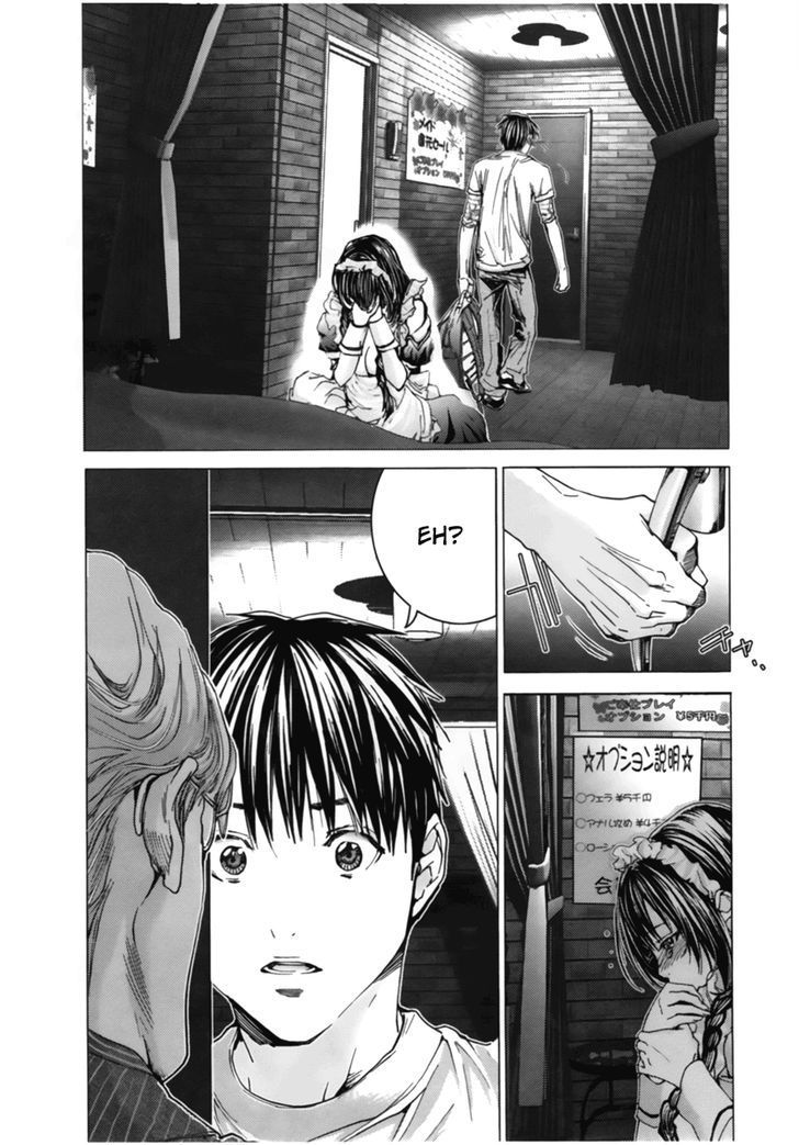 Blush-DC - Chapter 10 [photo 21] - MangaPorn