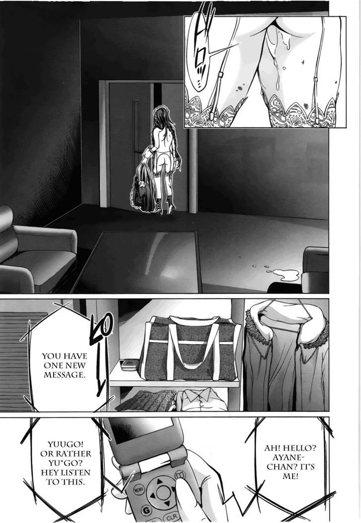 Blush-DC - Chapter 12 [photo 13] - MangaPorn