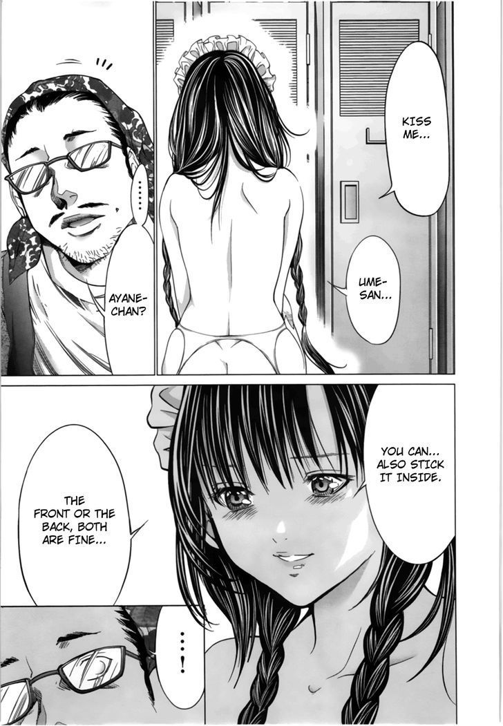 Blush-DC - Chapter 12 [photo 19] - MangaPorn