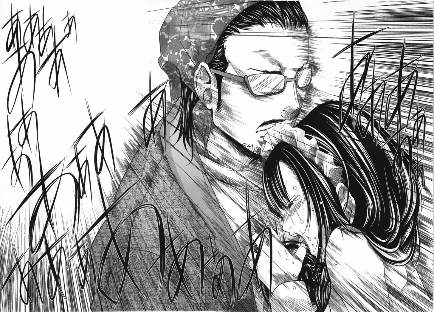 Blush-DC - Chapter 12 [photo 24] - MangaPorn