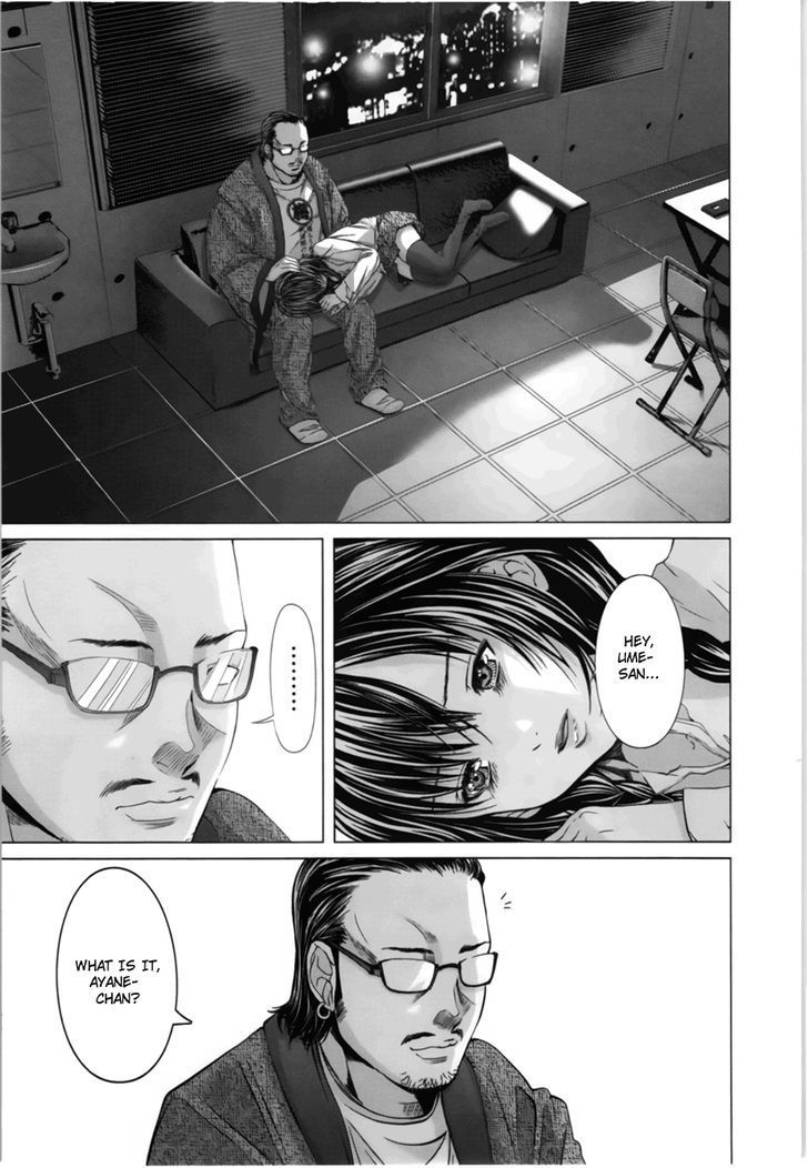 Blush-DC - Chapter 13 [photo 15] - MangaPorn