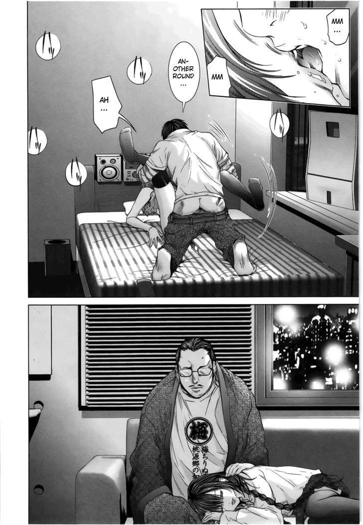 Blush-DC - Chapter 13 [photo 24] - MangaPorn