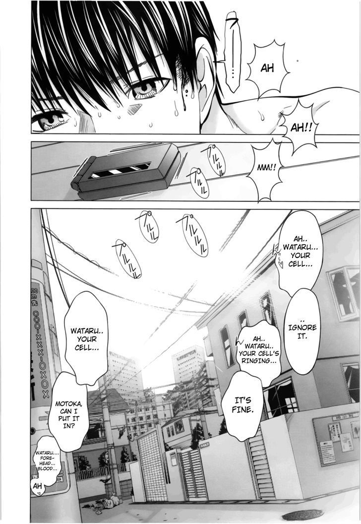 Blush-DC - Chapter 14 [photo 22] - MangaPorn