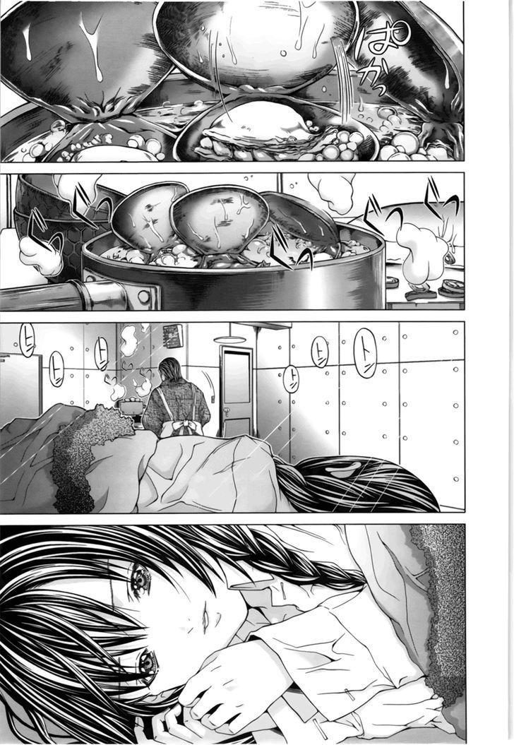Blush-DC - Chapter 14 [photo 3] - MangaPorn