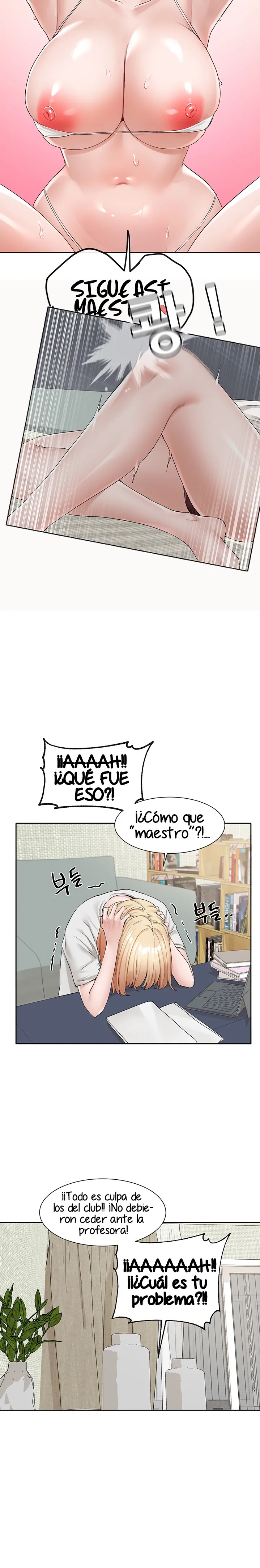 Circles Raw - Chapter 112 [photo 25] - MangaPorn